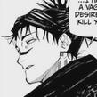 manga panel of choso
